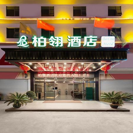 Bai Ling Hotel Nanning Exterior photo